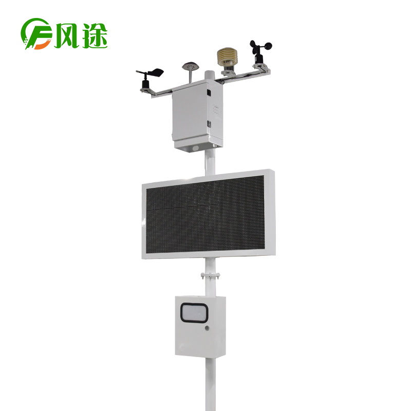 揚(yáng)塵檢測(cè)儀規(guī)格型號(hào)，揚(yáng)塵監(jiān)測(cè)設(shè)備價(jià)格