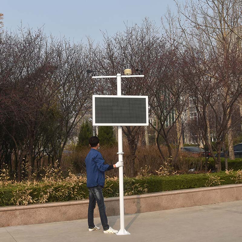 智能化、現代化的揚塵在線檢測儀