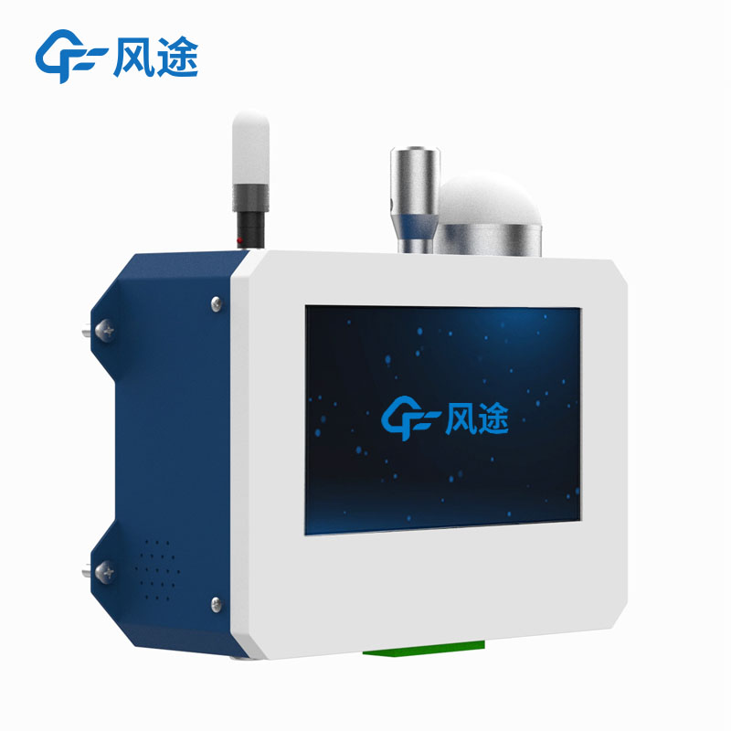 激光塵埃粒子計(jì)數(shù)器，六粒徑通道，半導(dǎo)體等工業(yè)潔凈檢測(cè)